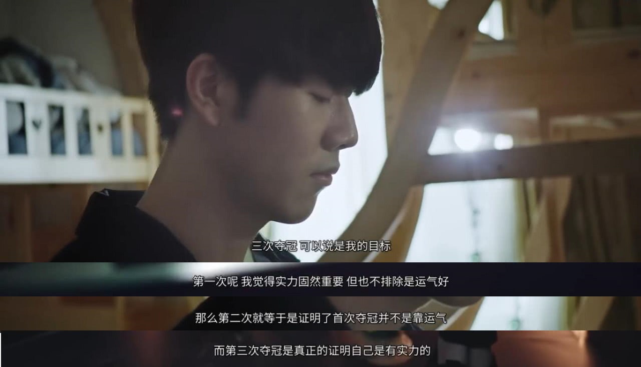 的精彩表现 的精彩表现