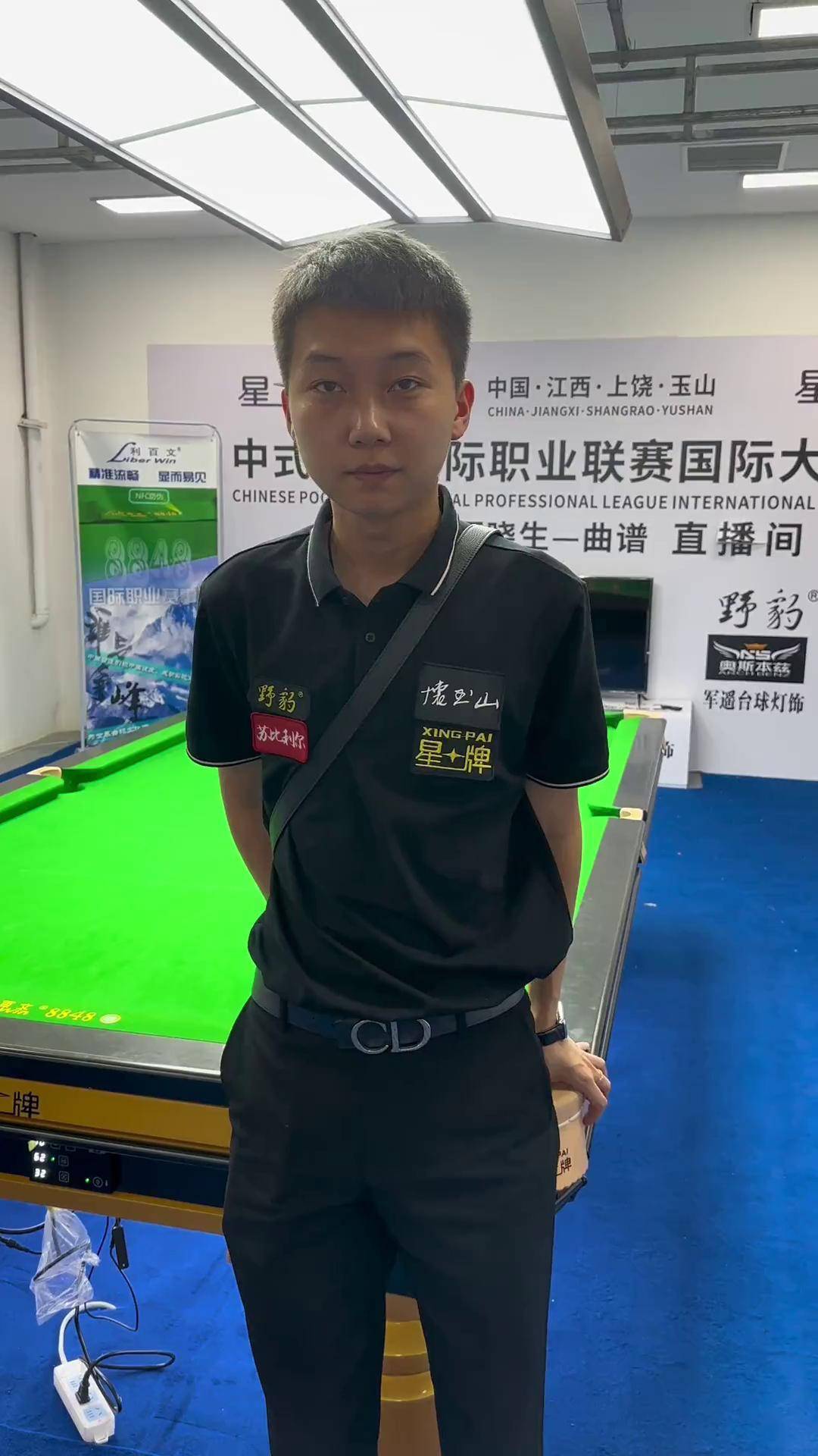 在锋线上出 在锋线上出