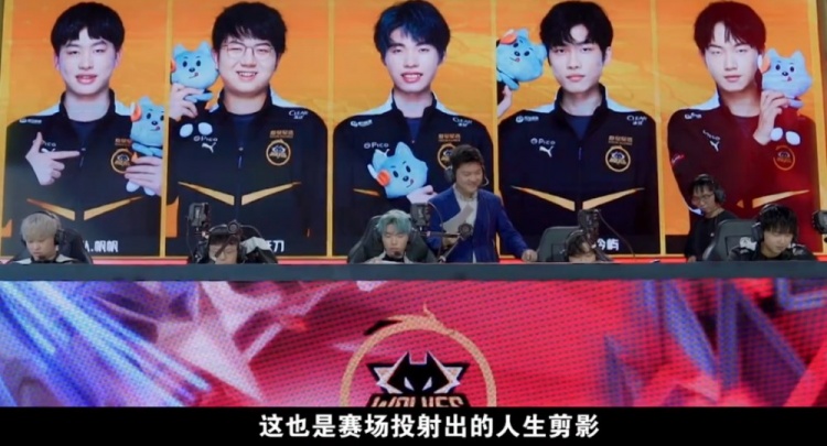 和竞技精神 和竞技精神