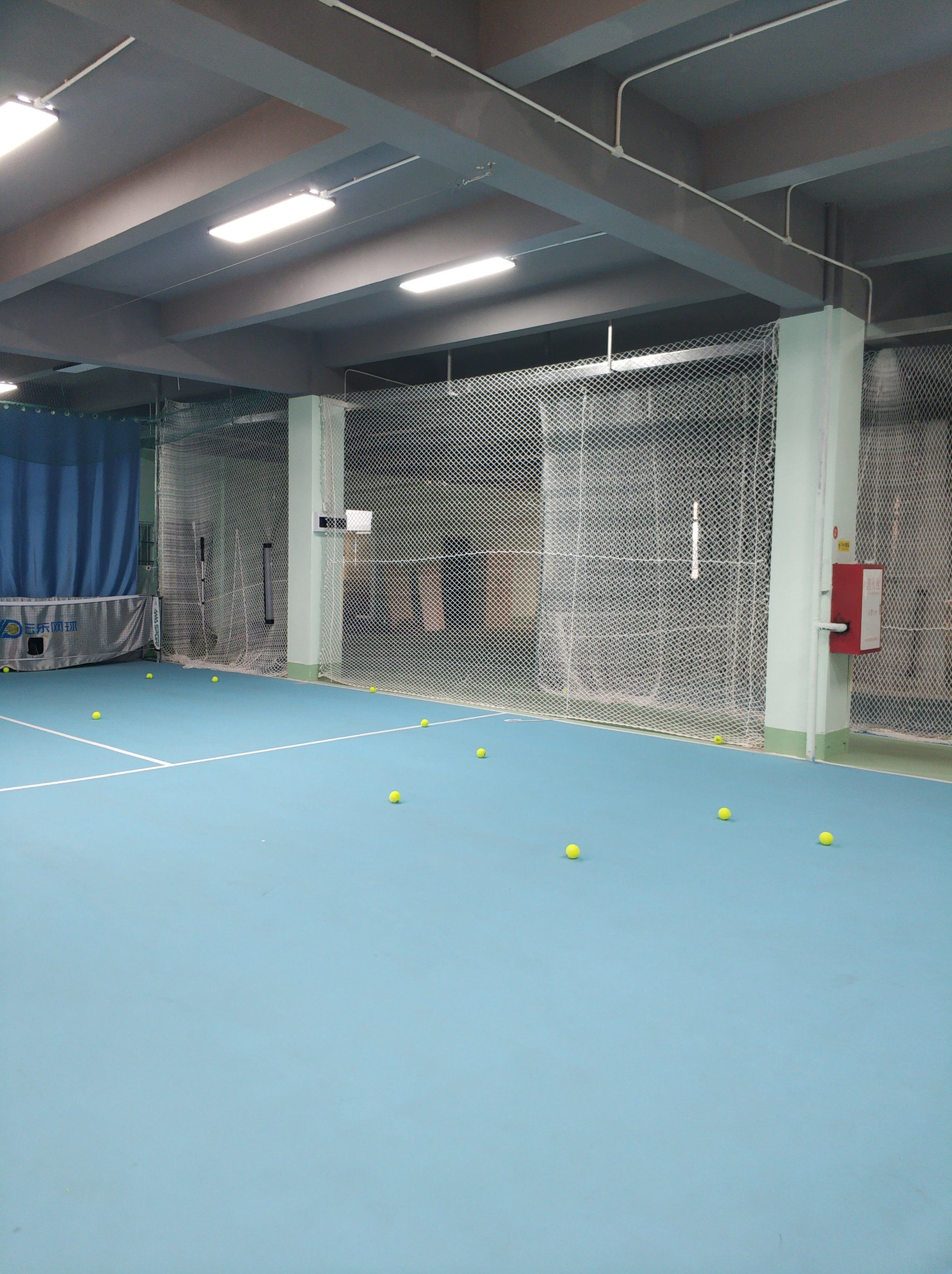 射的稳定性 射的稳定性