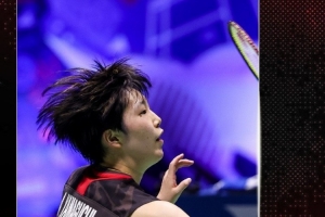 缩对手中立 缩对手中立