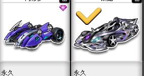 受众